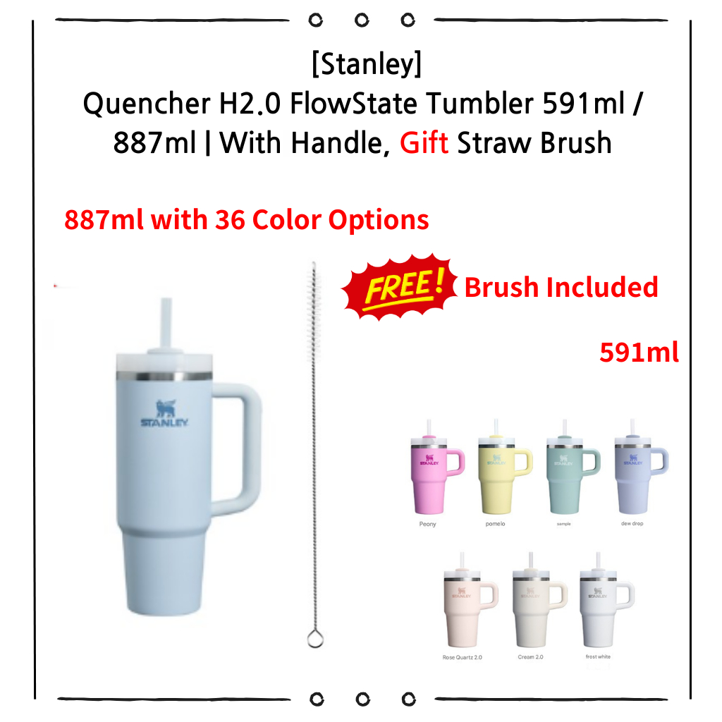 Stanley Quencher H2.0 FlowState 玻璃杯 591ml / 887ml 帶吸管 | 36色