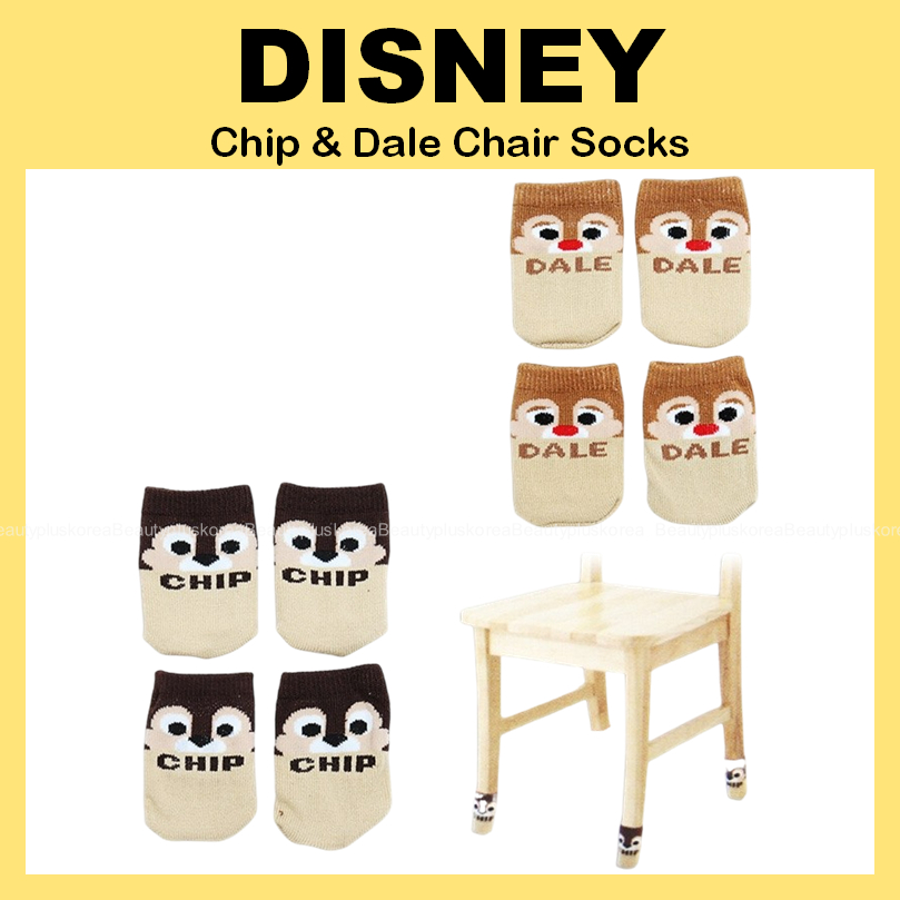 迪士尼 [DISNEY] Disney Chip & Dale 椅子襪(2 雙)/ 1032174