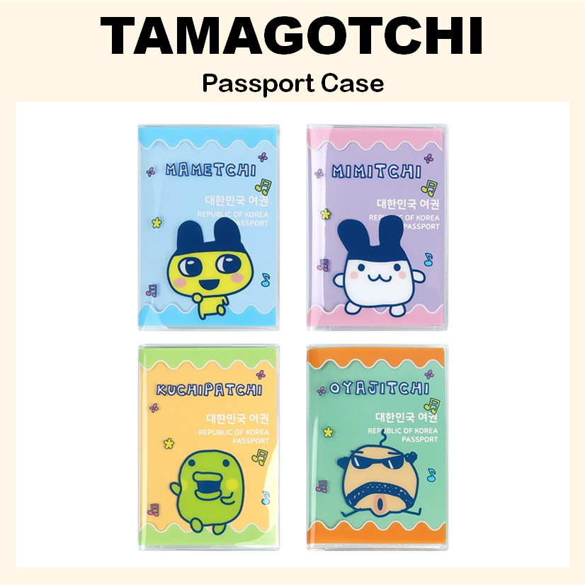 [TAMAGOTCHI_] 護照套(番茄醬 / Mimitchi / Kuchipatchi / Oyajitchi)
