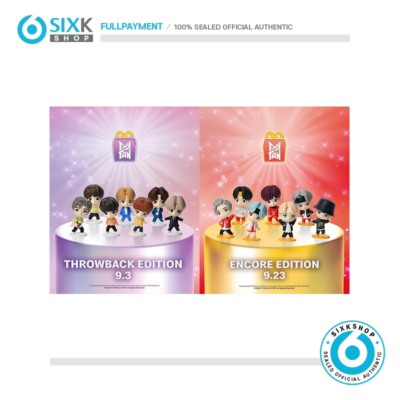 BTS TinyTAN x MC Donald HAPPY MEAL FIGURE - Includes Package