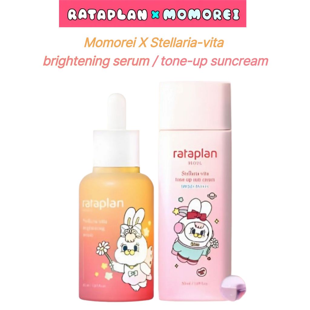 Momorei X Stellaria-vita serum 50ml