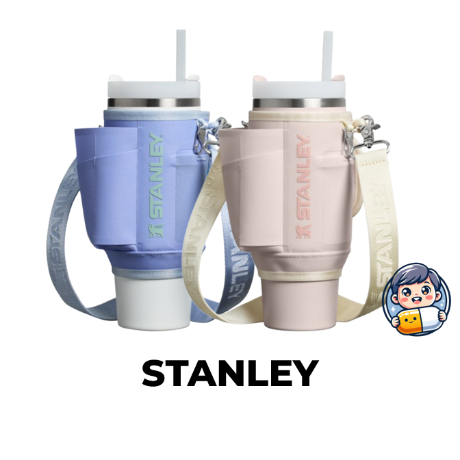 STANLEY All-Day Carry-All Quencher H2.0 887ml 玻璃杯帶手柄 6 色