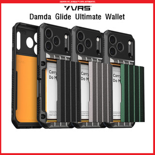 (VRS Design) Damda Glide 極致錢包手機殼適用於 iPhone 17系列/17 Pro Max