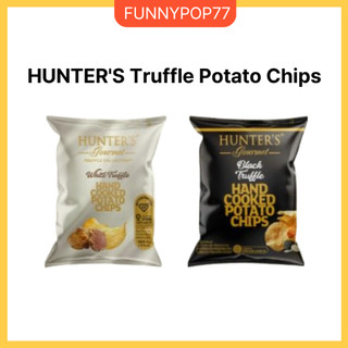 [HUNTER'S] 松露薯片 25g (黑松露 / 白松露) / 清真零食 / 松露片 / 薯片