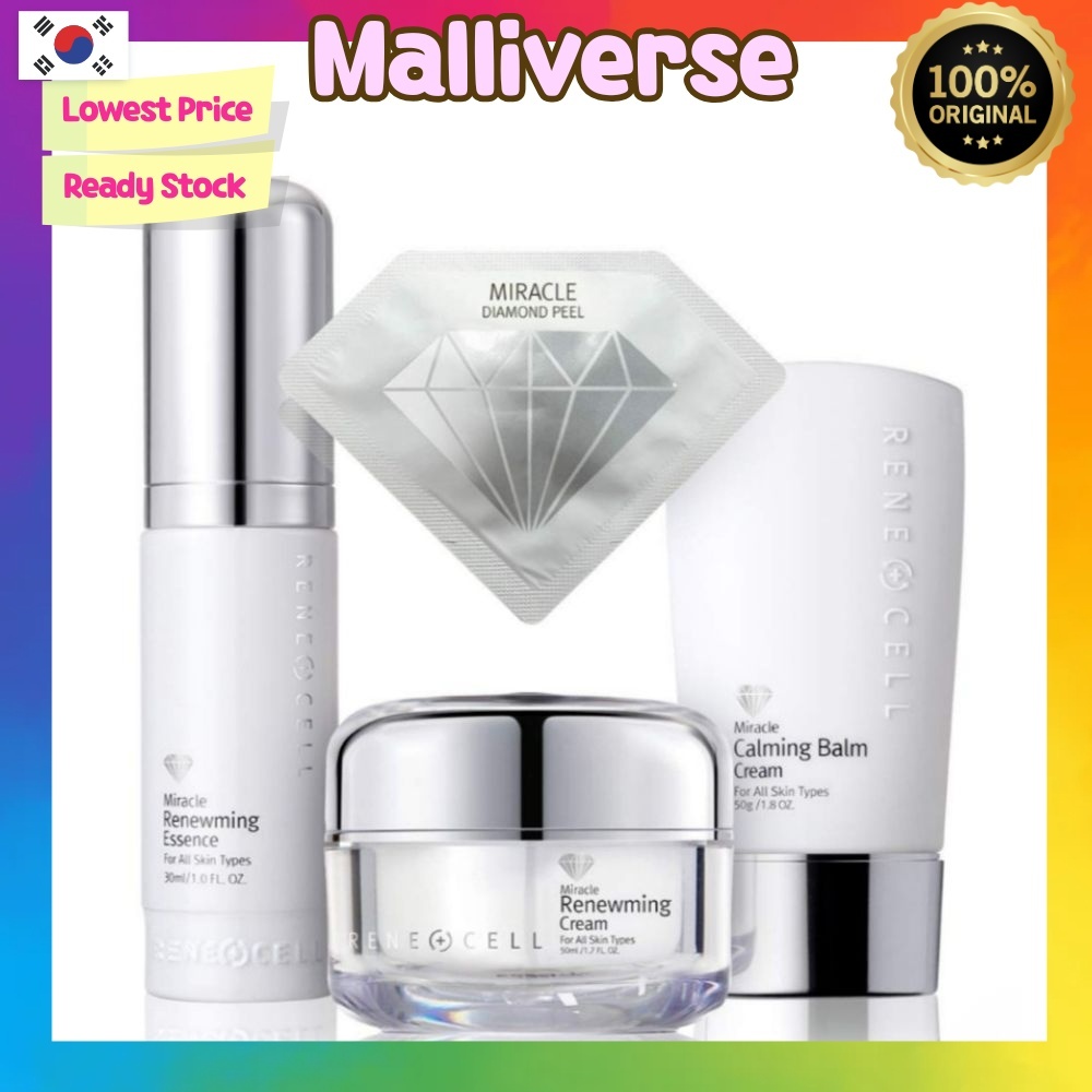 miracle diamond peel的價格推薦- 2026年6月| 比價比個夠BigGo