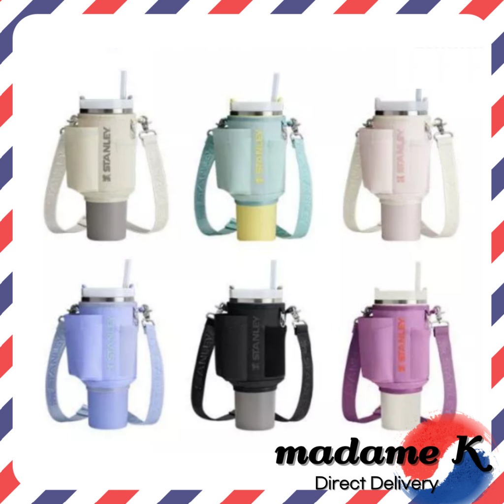 [Stanley] All Day Quencher 隨身攜帶斜挎包 | 兼容 30 盎司和 40 盎司 | 電話和卡袋