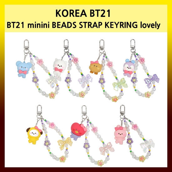 BTS BT21 官方 LINE FRIENDS 角色串珠錶帶鑰匙圈吊飾適用於包手機可愛 Kpop BTS
