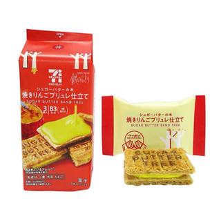 日本 砂糖樹餅乾 711烤蘋果布蕾季節限定 麝香葡萄 草莓巧克力餅乾 原味 sugar butter tree