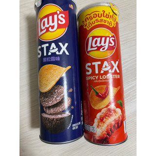 中國大陸樂事Lay's罐裝洋芋片