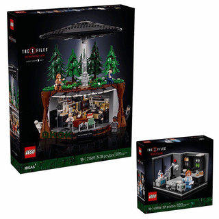 💗芸芸積木💗現貨！！LEGO 21369 The X-Files 含40896 樂高 IDEAS系列
