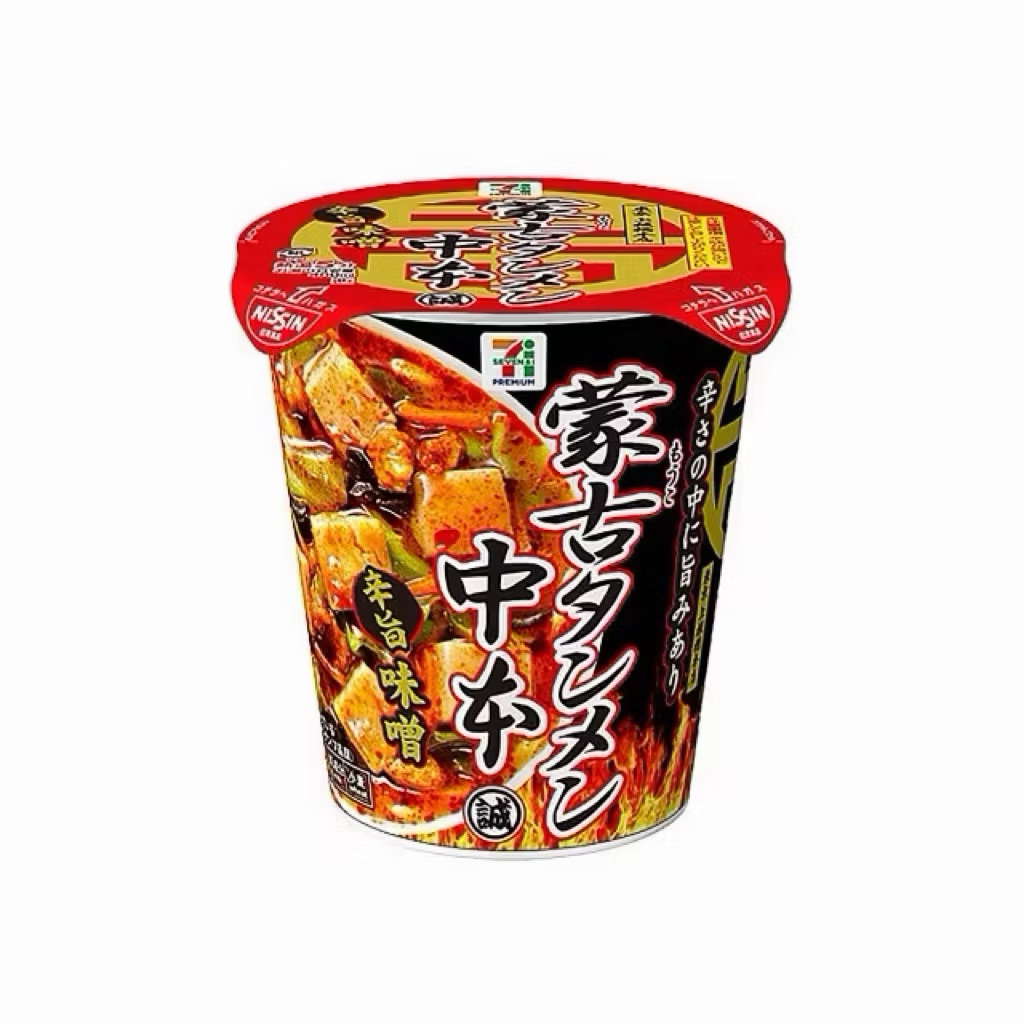 日本 7-Eleven 蒙古湯麵中本 辛旨味噌杯麵｜蒙古タンメン中本 辣味噌拉麵 日本泡麵