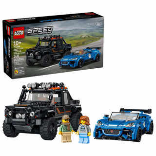 💗芸芸積木💗 現貨! LEGO 77264 捷豹Project 7 和Land Rover speed系列