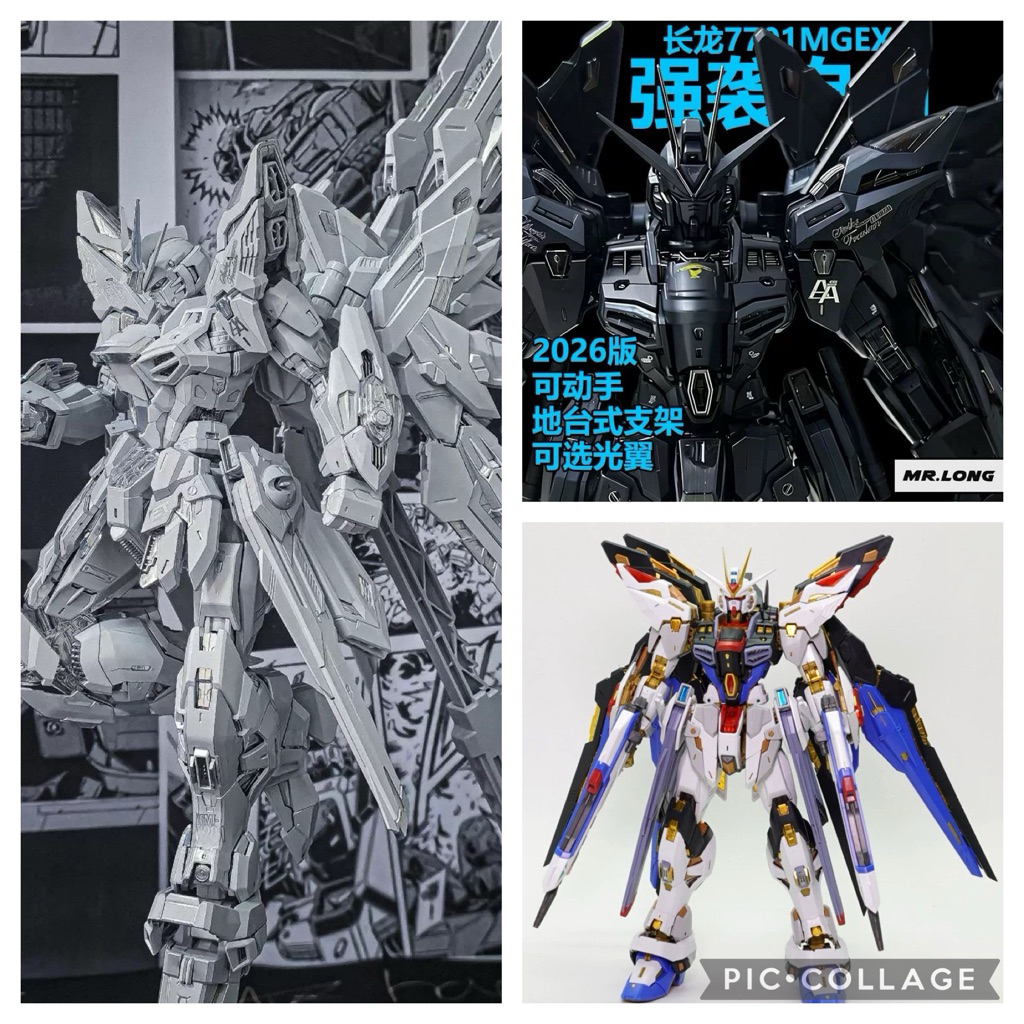 MGEX暮光白的價格推薦- 2026年9月| 比價比個夠BigGo