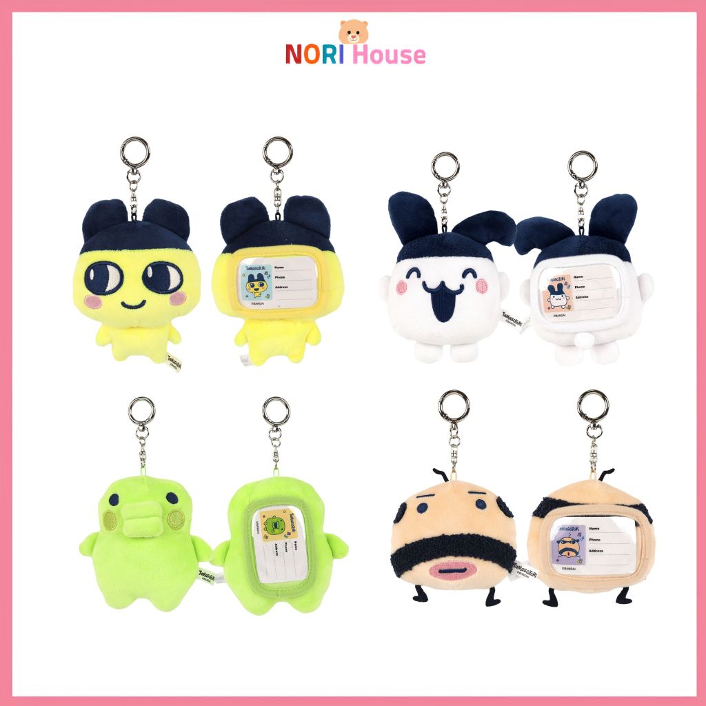 【正品】Bandai Tamagotchi 電子寵物名牌吊飾絨毛鑰匙圈 照片卡掛件 Mametchi