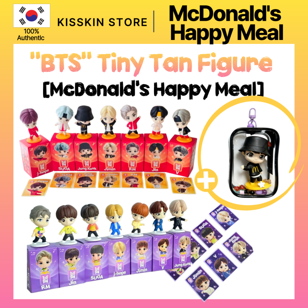 麥當勞 [BTS x TinyTAN] 2025 McDonald's TinyTAN Happy Meal 玩具 BT