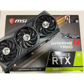 RTX 顯示卡 3070 3060ti ASUS MSI 微星 華碩 魔龍 Gaming Trio 顯示卡 台灣公司貨