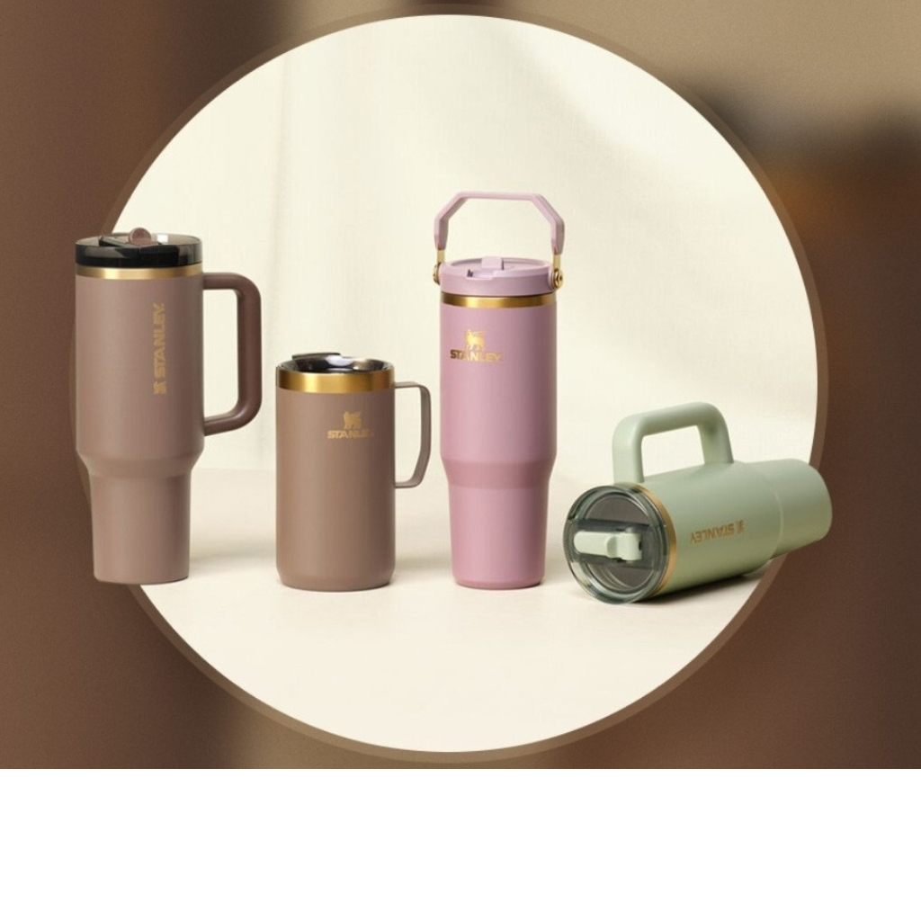 STANLEY Fall Autumn Tumbler 限量版清新系列咖啡杯 18/8 不銹鋼