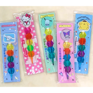 Sanrio三麗鷗Hello Kitty/大耳狗/酷洛米/帕恰狗/布丁狗 造型橡擦鑽石彩虹筆