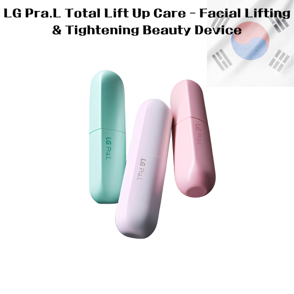 LG Pra.l 美容器セット 3点 正規販売店
