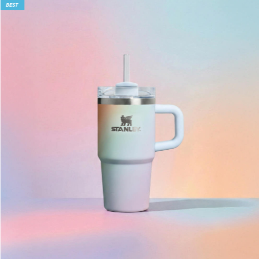 [STANLEY KOREA] Quencher H2.0 FlowState 玻璃杯 - 日出螺旋漸變 887ml /