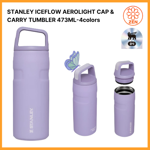 STANLEY ICEFLOW 航空燈蓋和提杯 473ML-4colors