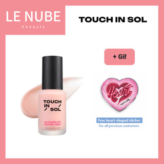 [Touch In Sol] 無毛孔底漆準備 30ml