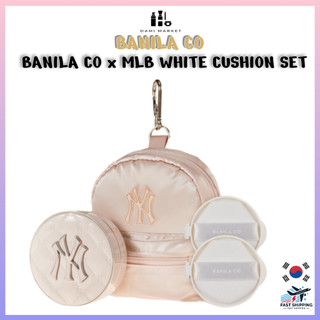 BANILA CO x MLB 奶油釉版白色氣墊(盒 + 2 個補充裝)