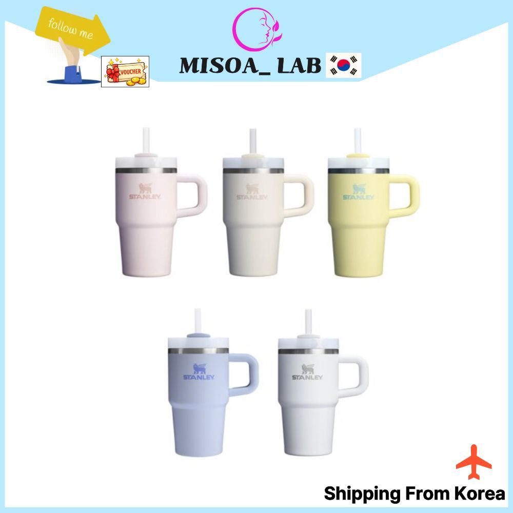 [韓國] STANLEY Quencher H2.0 FlowState 玻璃杯 591ml/20oz