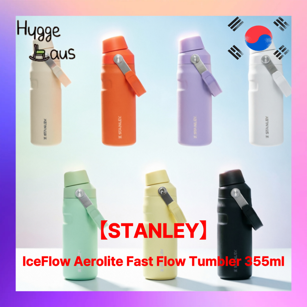[STANLEY] IceFlow Aerolite 快流杯 355ml 防漏旅行瓶冷飲杯