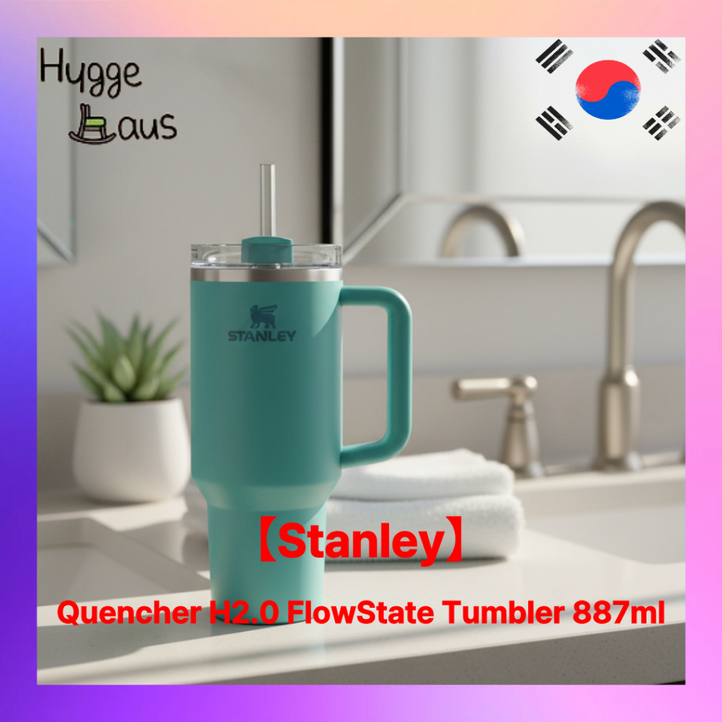 [STANLEY] Quencher H2.0 FlowState 水杯 887ml 保溫杯 42 色