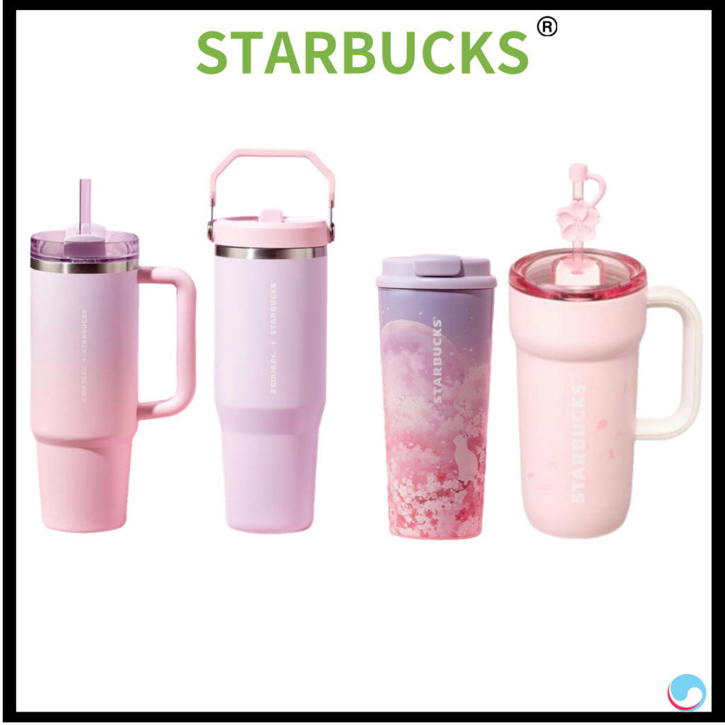 STARBUCKS [星巴克] Blooming SS 玻璃杯 Stanley Quencher Flow 玻璃杯 88