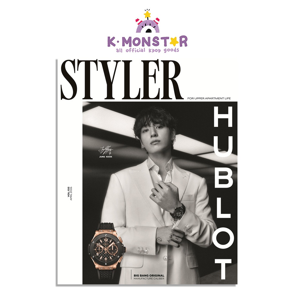 2026.4 STYLER BTS JUNG KOOK COVER
