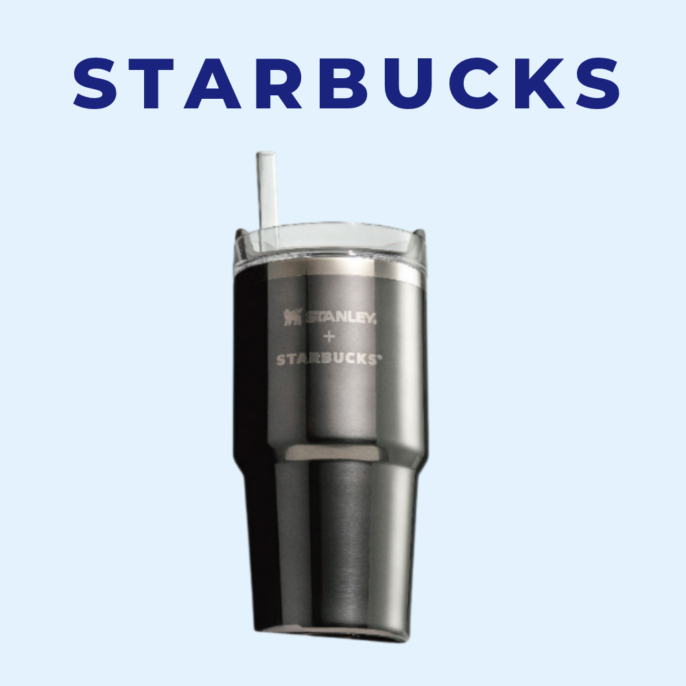 Starbucks Stanley SS Quencher 水杯 591ml