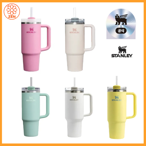 Stanley Quencher H2.0 Flowstate 玻璃杯,887ml