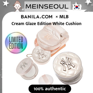 BANILA CO x MLB 《限量版》奶油釉版白氣墊+粉餅+鑰匙扣