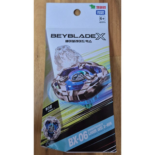 Takara Tomy Beyblade X: Knight Shield 3-80N 助推器 BX-06 韓國版
