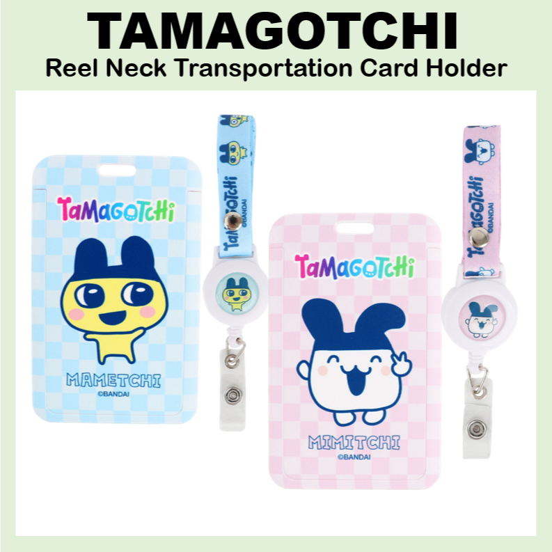[Tamagotchi] 卷線器頸部運輸卡夾 Mametchi,Mimitchi