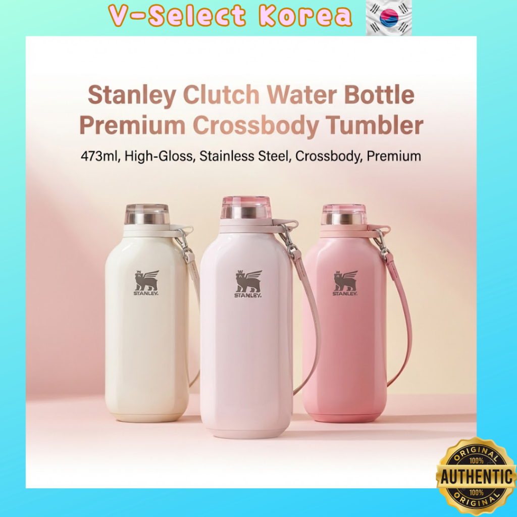 Stanley Clutch 水瓶 473 毫升高級高光不銹鋼斜挎杯