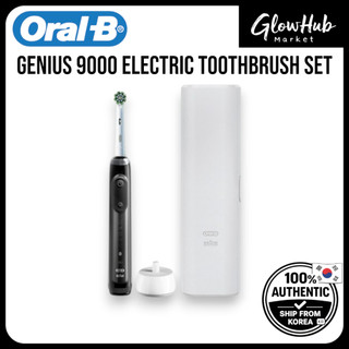 Oral-B Genius 9000 電動牙刷套裝(黑色)– Oral B 牙刷 | Oral B 電動牙刷 / Bra