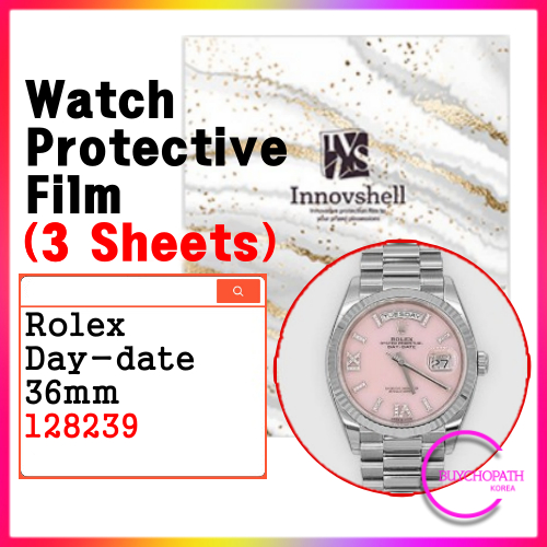 保護膜 Rolex Day-date 36mm (3 張) / 128239 / 防刮去污貼膜