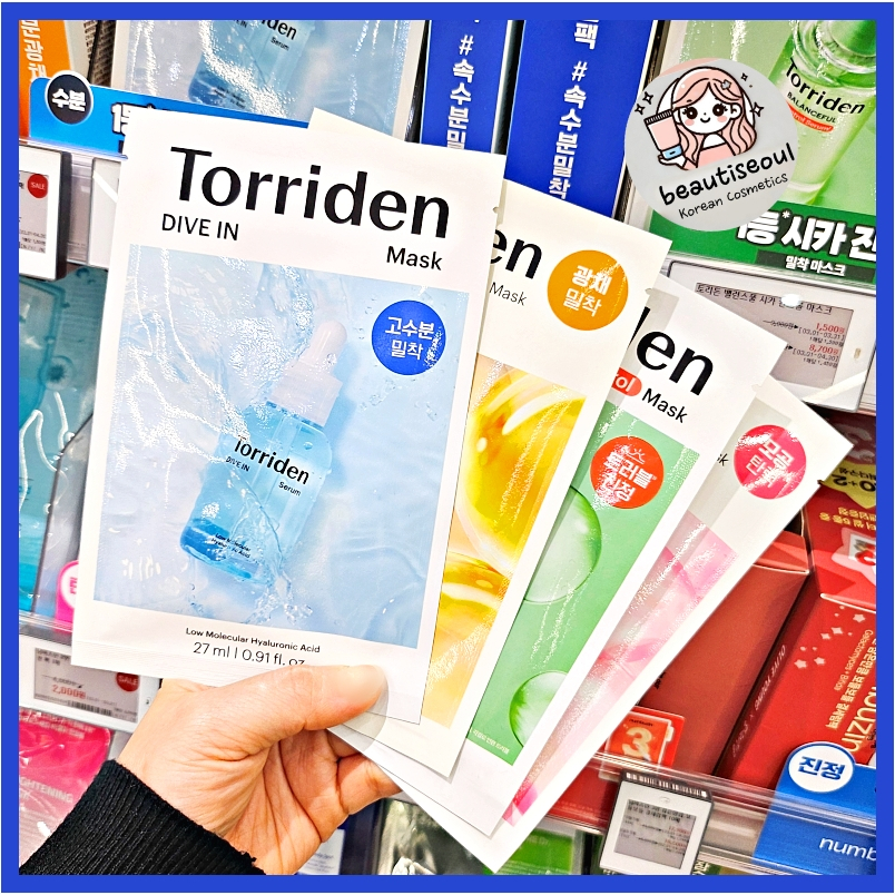 韓國 Torriden 5D微分子面膜 玻尿酸保濕面膜 積雪草舒緩面膜 保濕鎮靜 維他命C提亮 毛孔彈力面膜