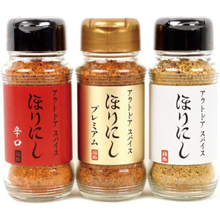 AU 現貨 日本Horinishi 金之堀西 燒烤香料 松露風味 金版 原味 辛口 調味粉