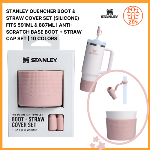 STANLEY QUENCHER 靴子和吸管套套裝 – 矽膠杯保護器(適用於 591ML 和 887ML)