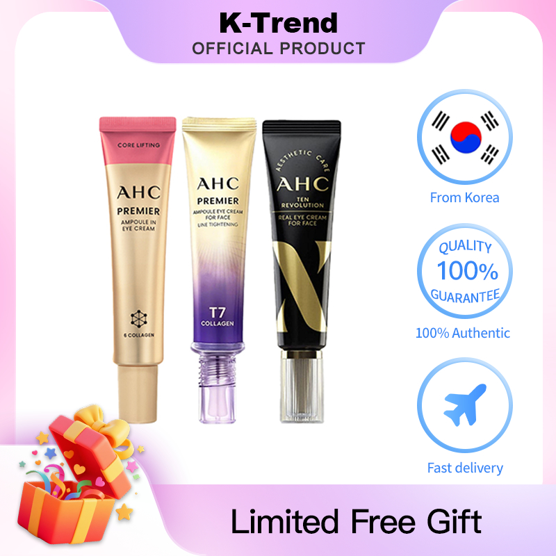 [韓國直發]AHC全效多功能眼霜30ml/40ml