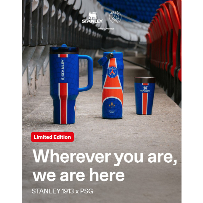 Stanley 1913 x Paris Saint-Germain PSG 限量版不倒翁杯 | Quencher Pr