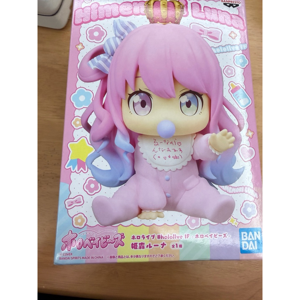 日本代購｜現貨 2/8帶回 hololive IF -holobaby- 姬森露娜 兒童 玩具 公仔景品
