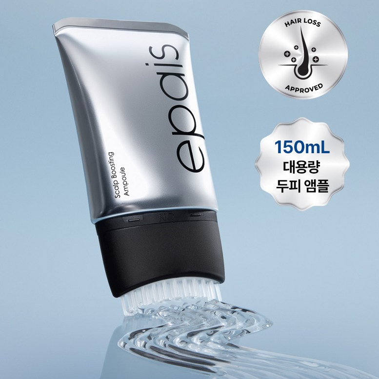 EPAIS 頭皮提升安瓿 150ml | 帶刷子塗抹器的頭皮護理