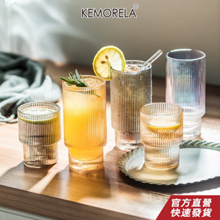 KEMORELA 網紅咖啡杯 摺紙杯 ins風格奶茶杯 耐熱咖啡杯 玻璃杯 創意牛奶杯 果汁杯 早餐杯 水杯 杯子現貨