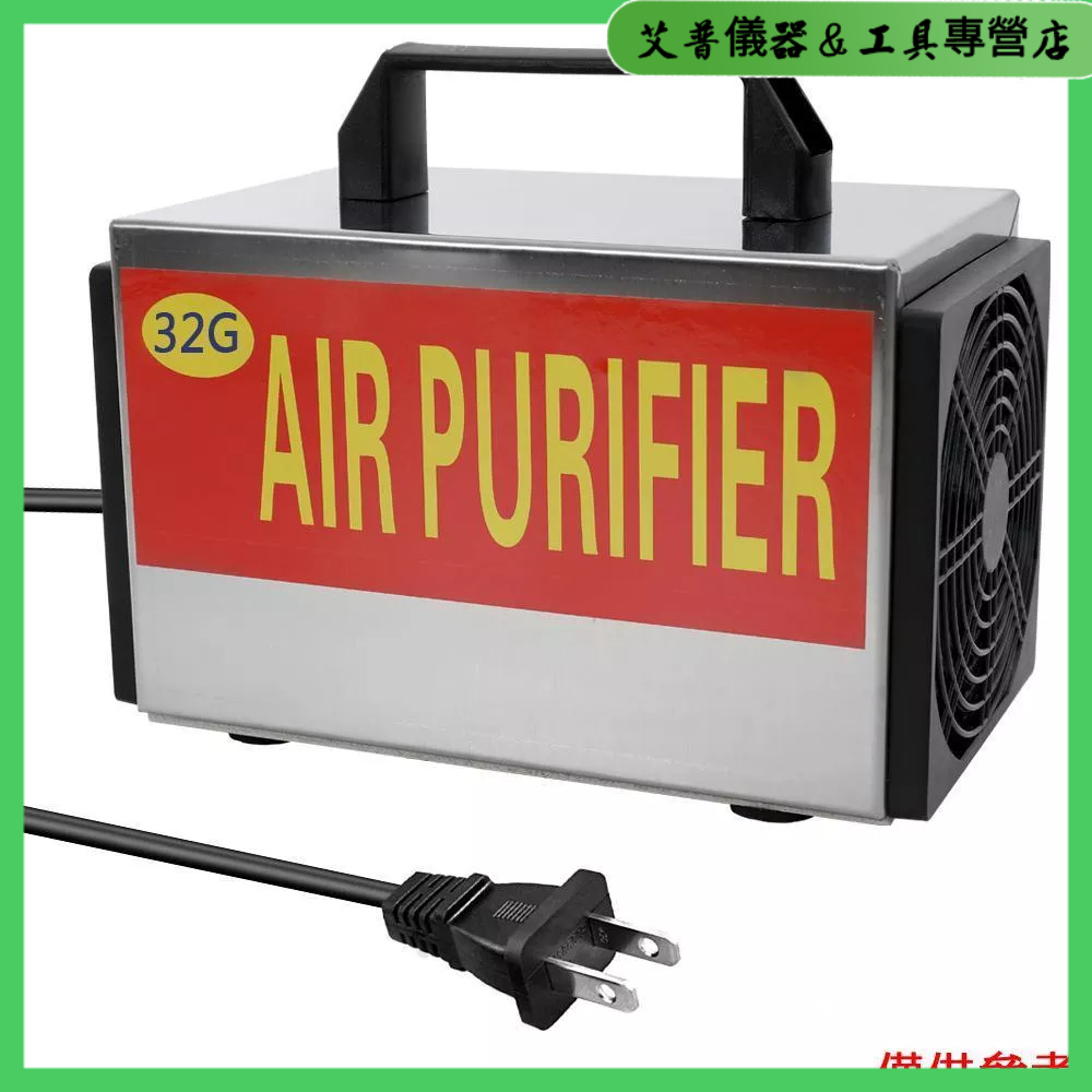 Yali 32g 臭氧發生器臭氧消毒機 除甲醛異味空氣淨化    美規110V，帶定時器