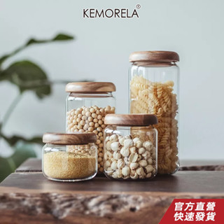 KEKMORELA 相思木蓋圓形日式透明儲物罐茶葉罐 乾果雜糧玻璃密封罐 玻璃罐果醬罐 玻璃密封罐儲存罐零食罐廚房收納罐